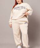 Beige Track Pants High Rise
