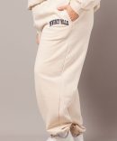 Beige Track Pants High Rise